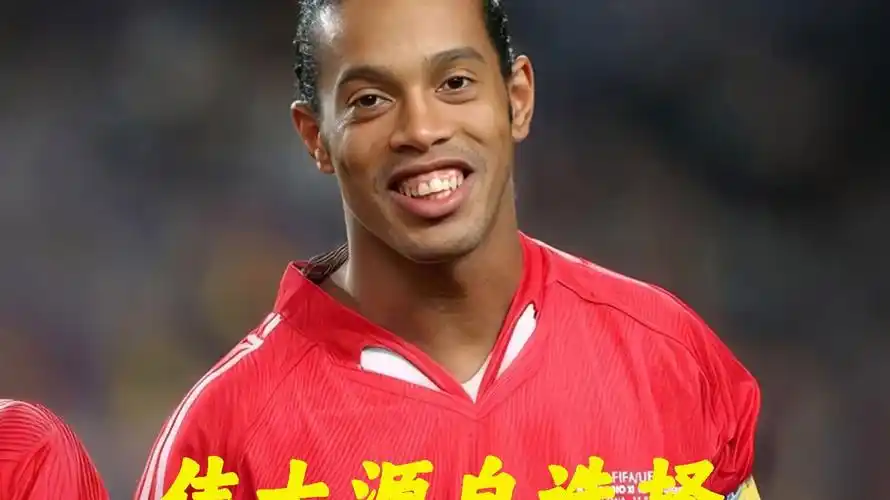 突破现有的