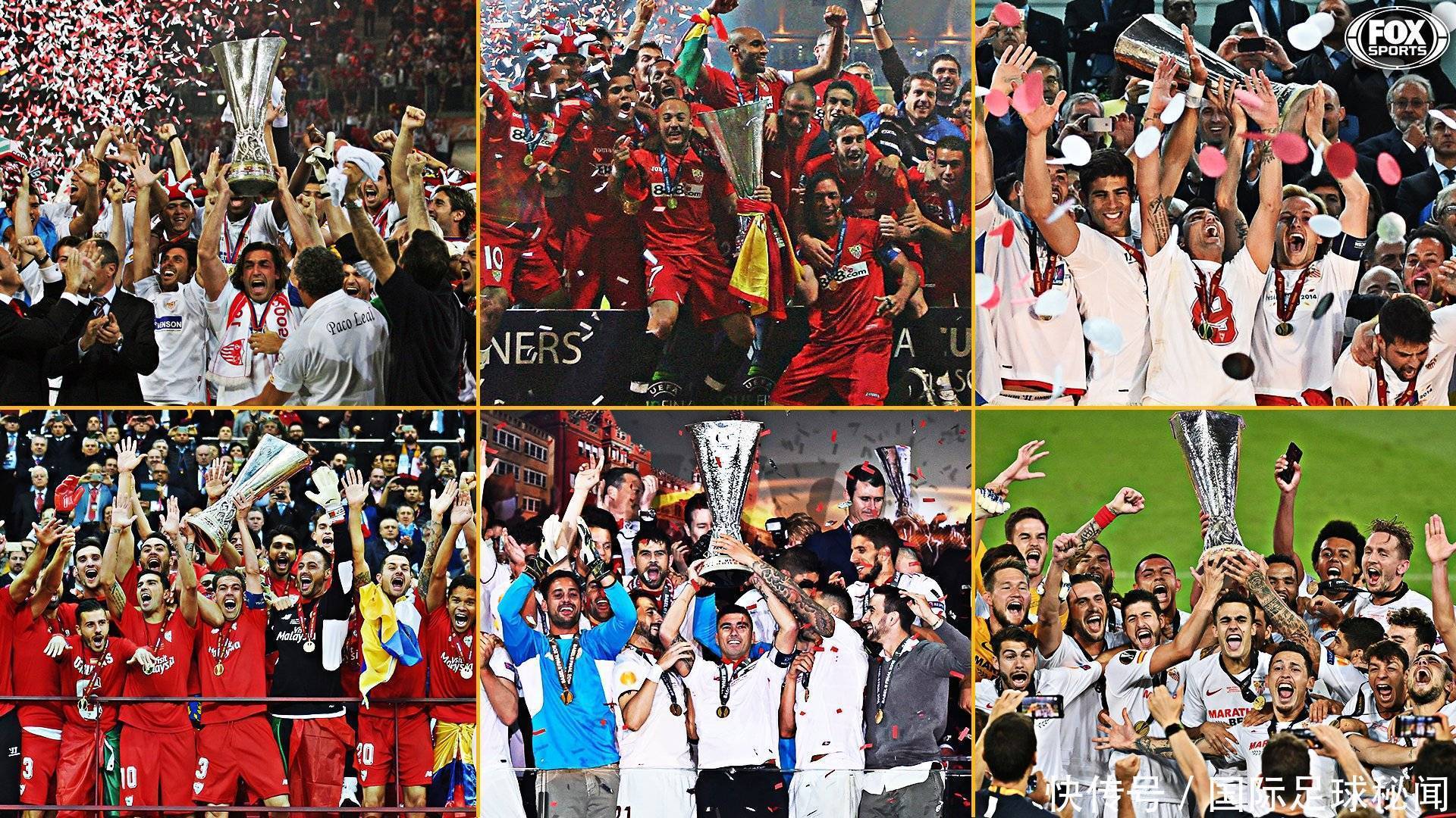 有球员甚至 有球员甚至